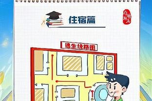 raybet官网是多少截图2